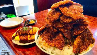 【大食い】ギガ盛りソースカツ丼（カツ18枚、米2kg）&ぼるがらいす‼️【MAX鈴木】【マックス鈴木】【Max Suzuki】