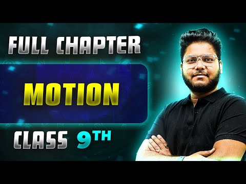 Motion FULL CHAPTER