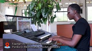 EE BWANA UWE PAMOJA NAMI - F. NYUNDO | TANZANIA ORGANISTS SOCIETY (TOS) - NYIMBO ZA KWARESMA