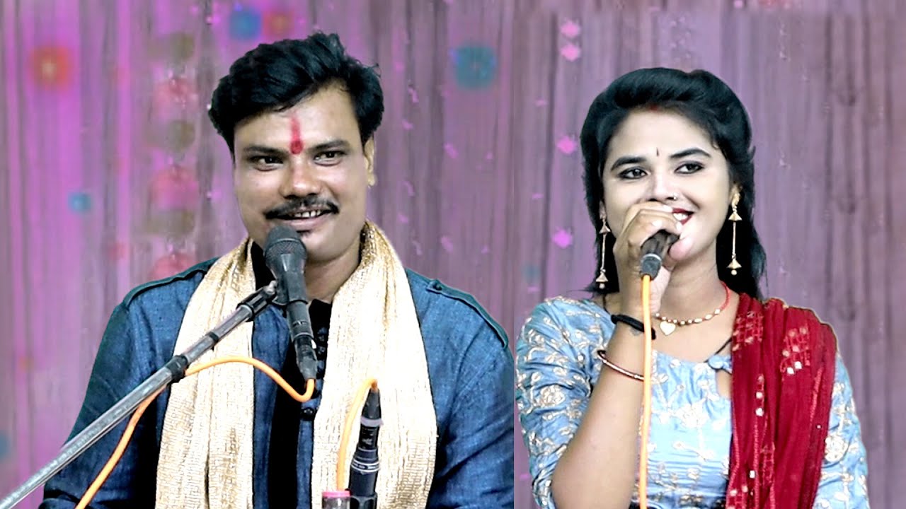 आ गया बबलू रंगीला नेहा दिसोरिया का धामेदार  लोकगीत ॥ थाम लो मोरी बईया दिल मानत नईया ॥ Rban Studio