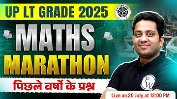 UP LT Grade Maths Class 2025 | Maths Marathon For UP LT Grade | UP Teacher Maths By Himanshu Sir