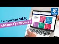 Le site caffr se rinvente 