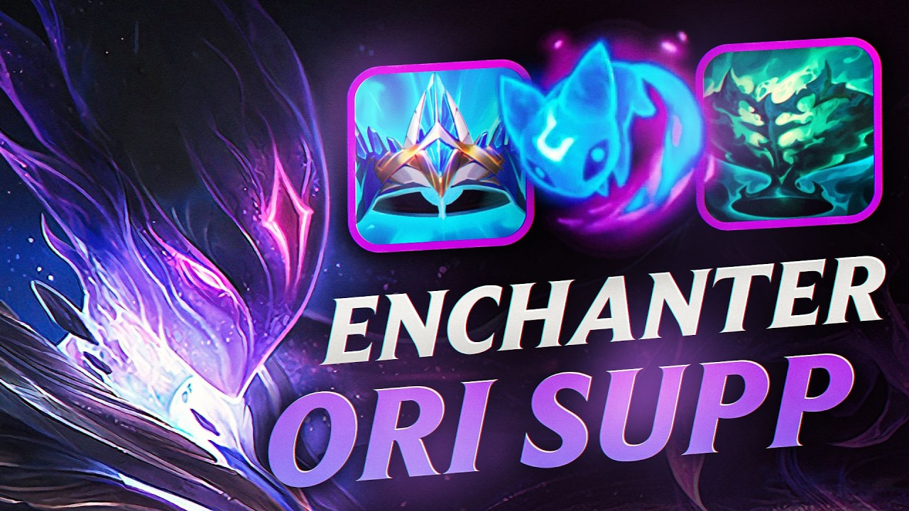 Зачем нужна любовь, когда можно получить поддержку Орианны?