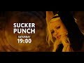 SUCKER PUNCH | PromaxBDA UK&amp;ASIA 2018 WINNER | USE OF SOUND DESIGN | GOLD