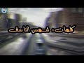 حالات واتس مهرجان انا اللي غاوي 2019