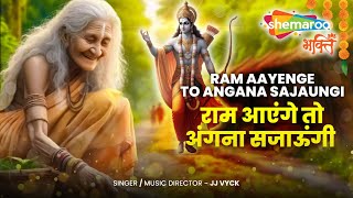 Watch on YouTube