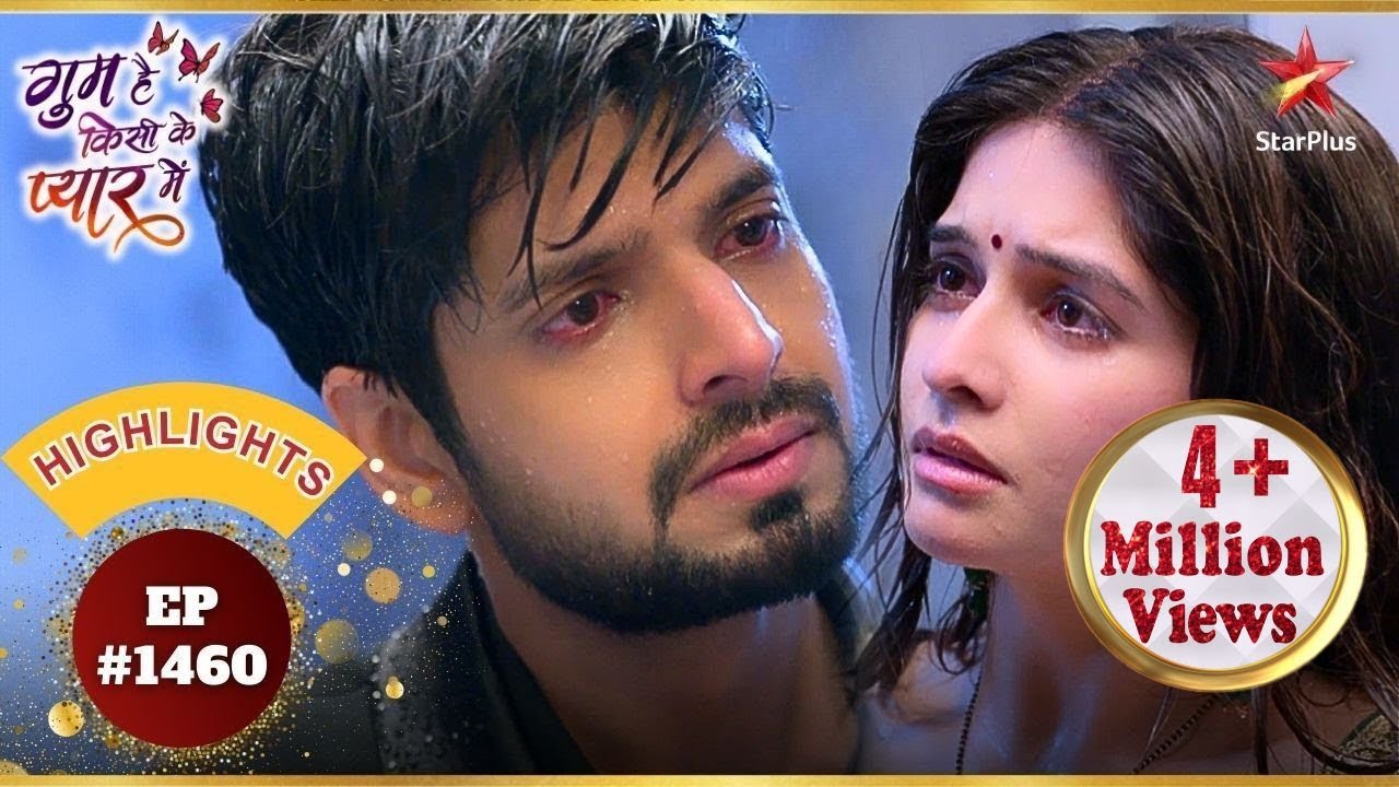 Savi ने Rajat को मारा ताना! | Ep.1460 | Highlights | Ghum Hai Kisikey Pyaar Meiin | Mon-Sun | 8PM