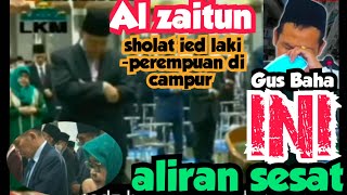 Gus Baha  Kupas Tuntas Aliran Sesat Di Indonesia