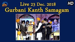 Gurbani kanth samagam | sikh tv ...