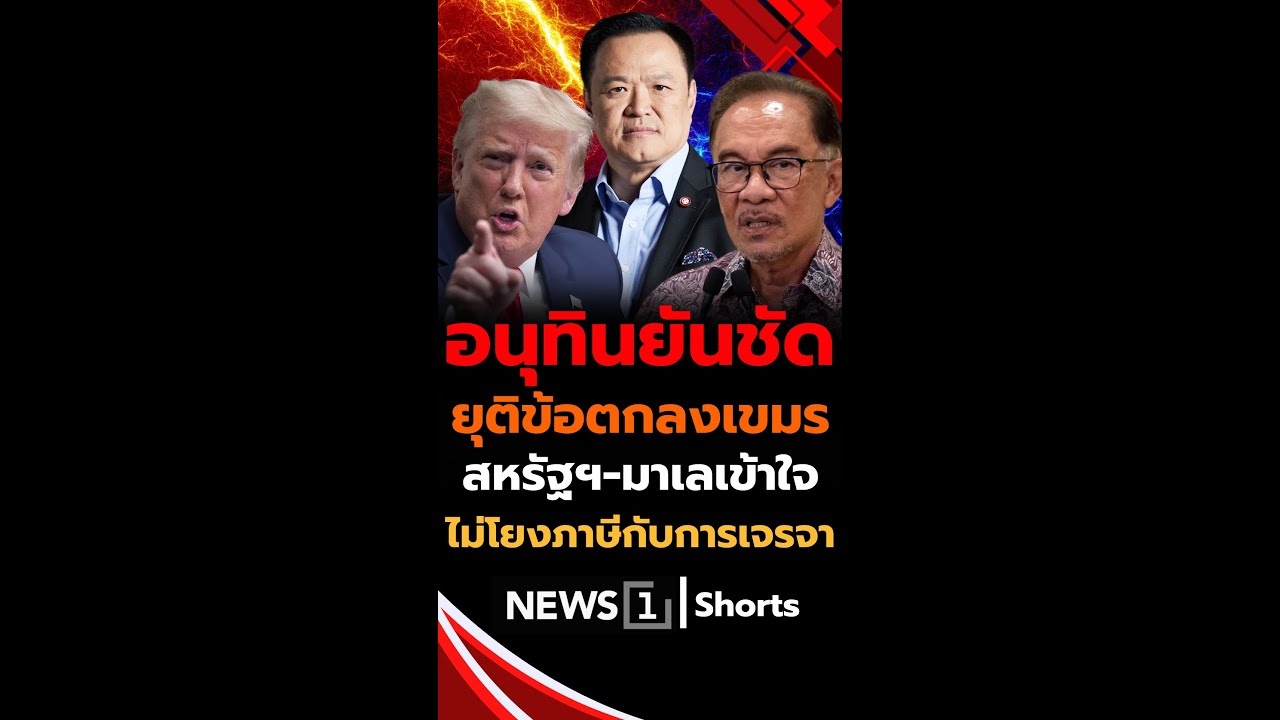 เคล็ดลับจากประสบการณ์การตลาดออนไลน์ในไทย