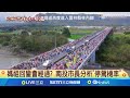 媽祖回鑾活動