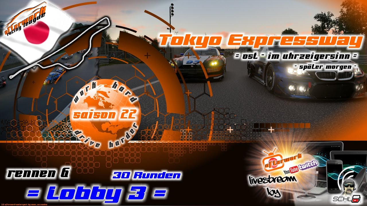 AWM | Lobby 3 | Lauf 6/8 | Tokyo Expressway east cw   JPN