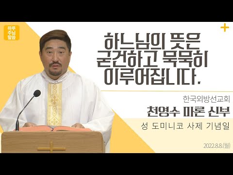 영상썸네일