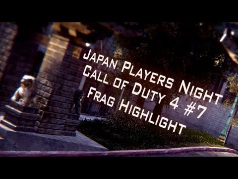 Download Cod4 Umauma League Frag Highlight Jpn By Afety Daily Movies Hub