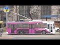 Киевский троллейбус- Ноябрь 2021 / Kyiv trolleybus- November 2021
