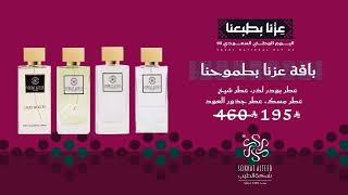 عزنا بطموحنا 🩷