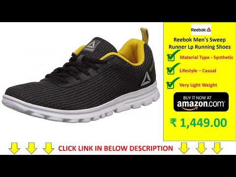 Sweep Runner Lp Running Shoes 