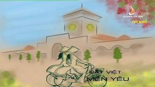 Htvc - Du Lịch - Cuộc Sống - Casestudy