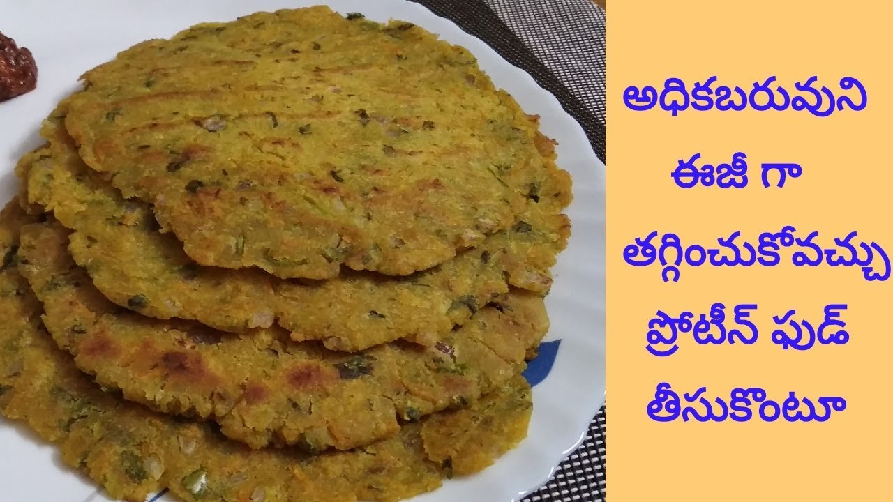 how to make jowar roti in telugu how to make jowar roti in telugu