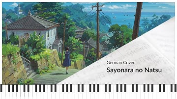 German Ghibli Cover『Sayonara no natsu』From up on Poppy Hill - With aFlowerSmiles