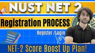 Famous How to Apply in NUST NET I NUST NET 2 Registration Method I NUST NET Schedule 2026 I NUST Admission Wealth