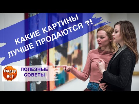 Какие волги продаются