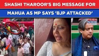 Shashi Tharoor's Big Message For Mahua Moitra: Bengal TMC MP Alleges 'BJP Attacked', Vows 'Will...'