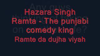 Ramte Da Duja Viyah by Hazara Singh Ramta