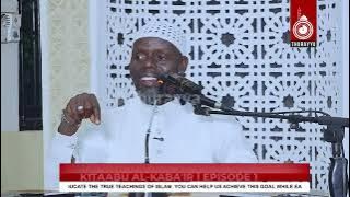 KITAABU AL KABA'IR - EKITABO EKYOGERA KU MAZAMBI AMANENE - EPISODE 1 - IMAAM AHMAD SULAIMAN KYEYUNE