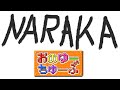 【NARAKA】ソロ戦…なんとかならんか！【劉先生指南】