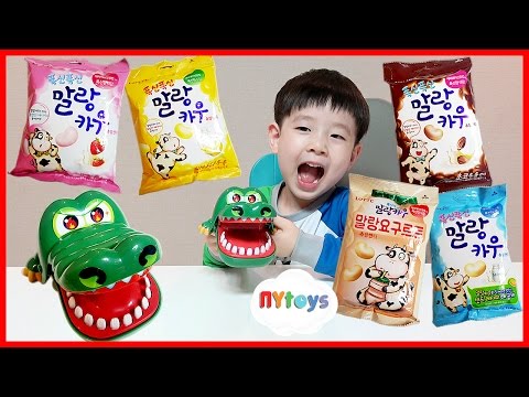 두근두근 악어 룰렛 복불복 보드 게임 하고 말랑카우 요구르트 딸기 바나나 우유 초코 5가지 맛보기 장난감 놀이 뉴욕이랑 놀자 NY Toys