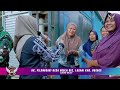 BLI BISA BARENG // SINGA DANGDUT BUNGA NADA // DK. PILANGSARI DESA NEGLA // 21/04/2026