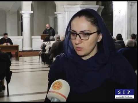 ეთიკის ნორმების დაცვა მედიაში