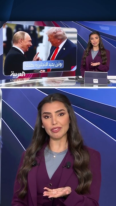 :     -  -
 - نشر قبل 49 دقيقة