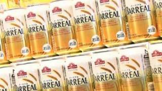 国内最安値「88円ビール」　あすから全国で発売（10/06/22）