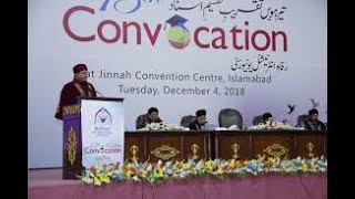 #13th Convocation Riphah International University