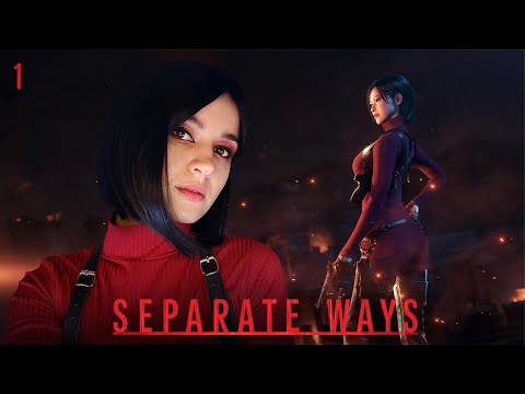 ИГРАЕМ ЗА АДОЧКУ | SEPARATE WAYS DLC | Resident Evil 4 Remake | Прохождение #1