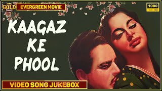 Kaagaz Ke Phool 1959 | Movie Video Songs Jukebox | Waheeda Rehman, Guru Dutt | HD |