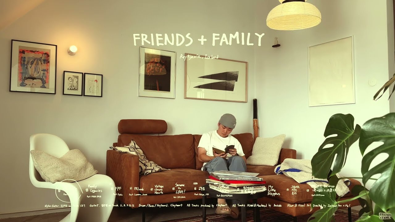 [FRIENDS + FAMILY] 01. Dilettante (Feat. MARVIN) (Interlude)