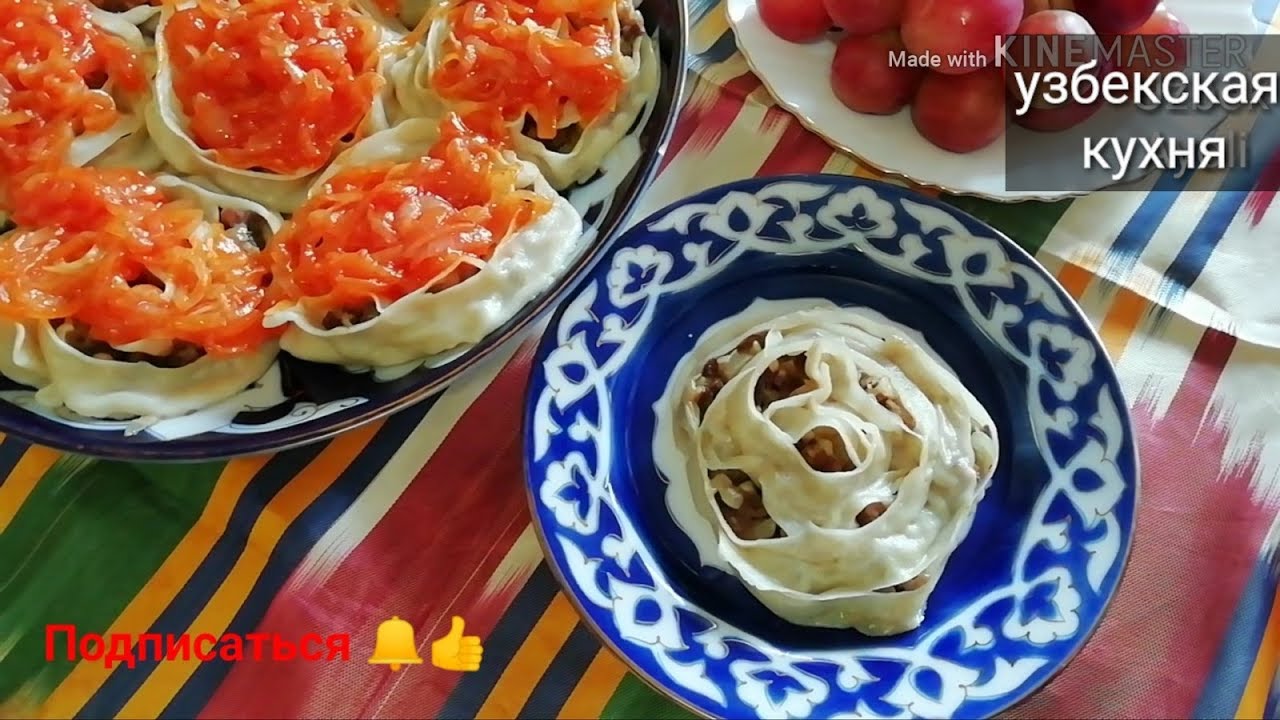 Узбекская лачетти как называется