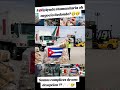 #ayudahumanitaria De #mexico a #cuba ze vende alos mas necesitados de la isal #claudiasheinbaum