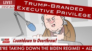Trump-Branded Executive Privilege