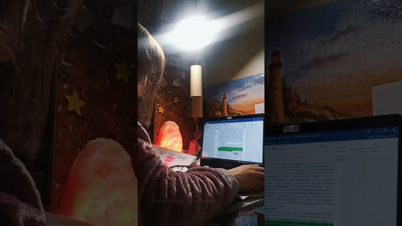 good mood this morning Работа мечты Аспирантура Минск Belarus Консерватория Академия музыки Minsk