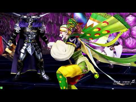 DFFAC対戦動画3316 ハイパードライブケフカ