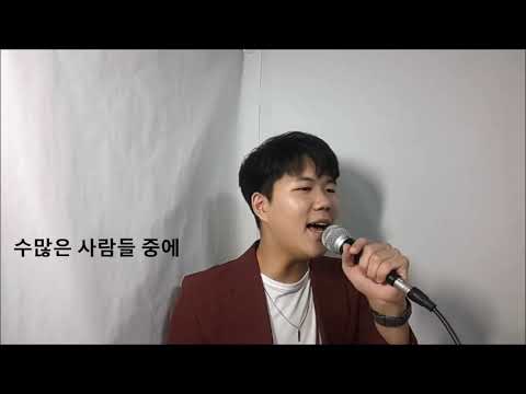 닐로(Nilo) - 벗 + 1Key (Covered by Noi' Z)