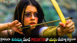 Prey (Predator-5) 2022 Full Movie Explained in Telugu _ TeluguRecap