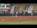 West Florida vs. Trevecca Nazarene | 2026 GSC Softball Championship | 5/8/26