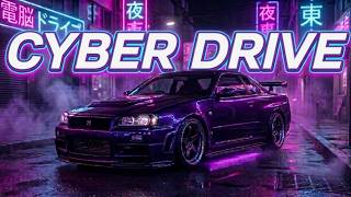 PhantomVillain  Night Drive Phonk Dark Aggressive Beats Mix ⚡