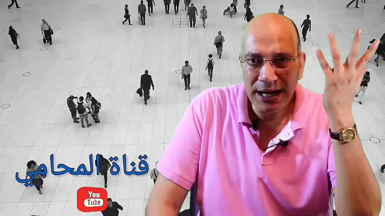 متاعب فتره التدريب لا أختيار !!