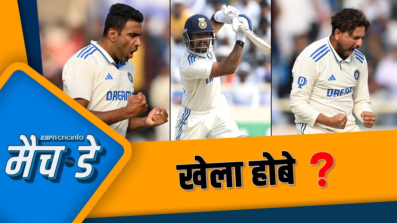 मांजरेकर: जुरेल-कुलदीप की साझेदारी मैच का सबसे बड़ा टर्निंग प्वाइंट